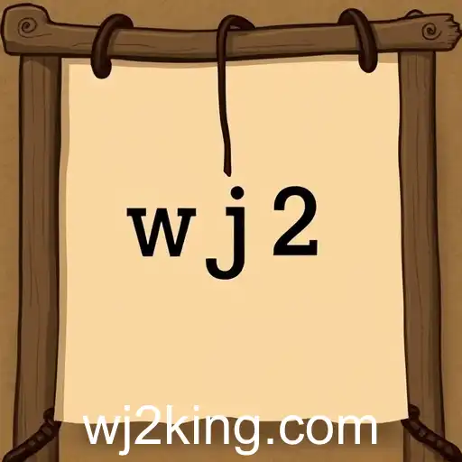 The Rise of 'wj2': Revolutionizing English Gaming